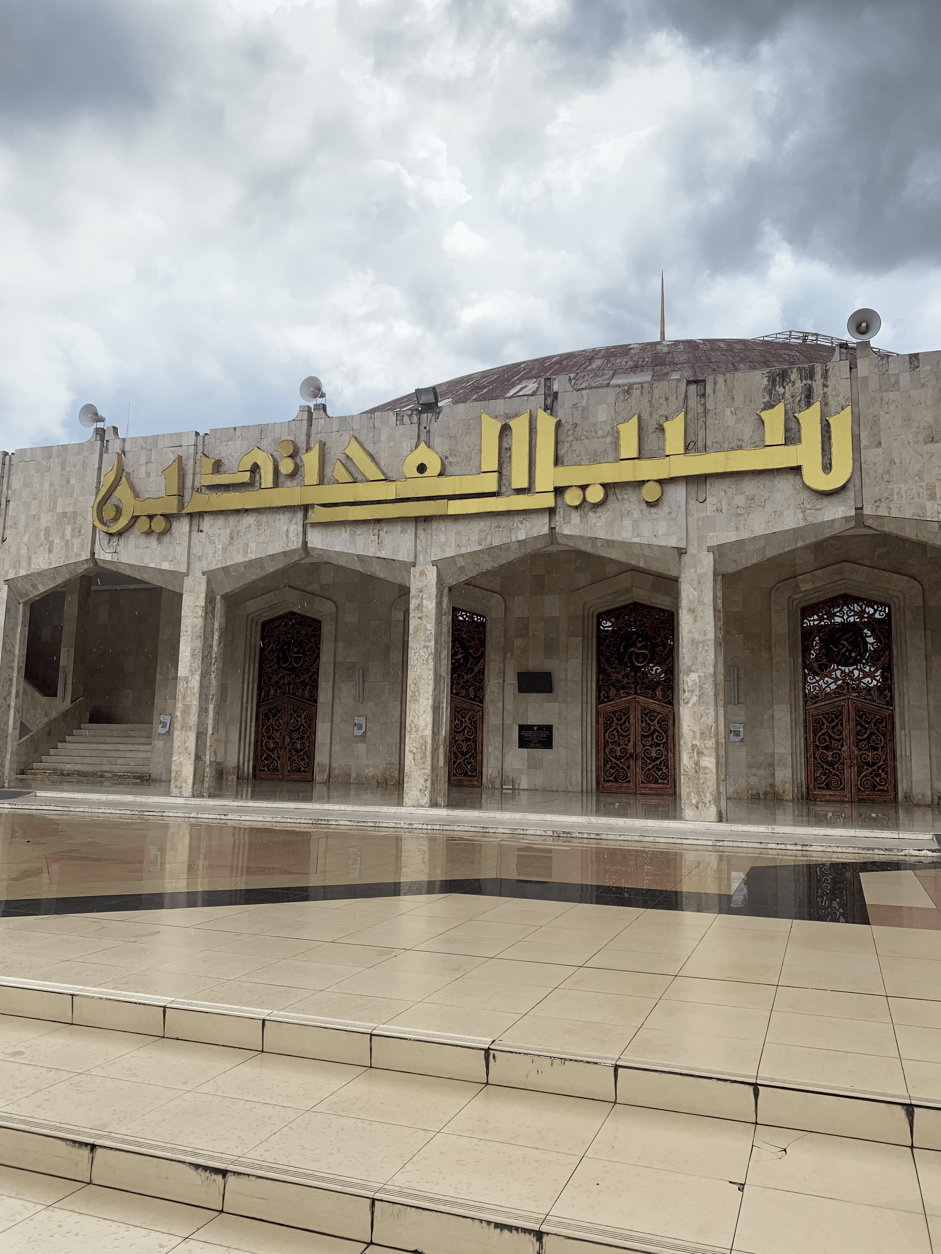 Masjid Raya Sabilal Muhtadin 5