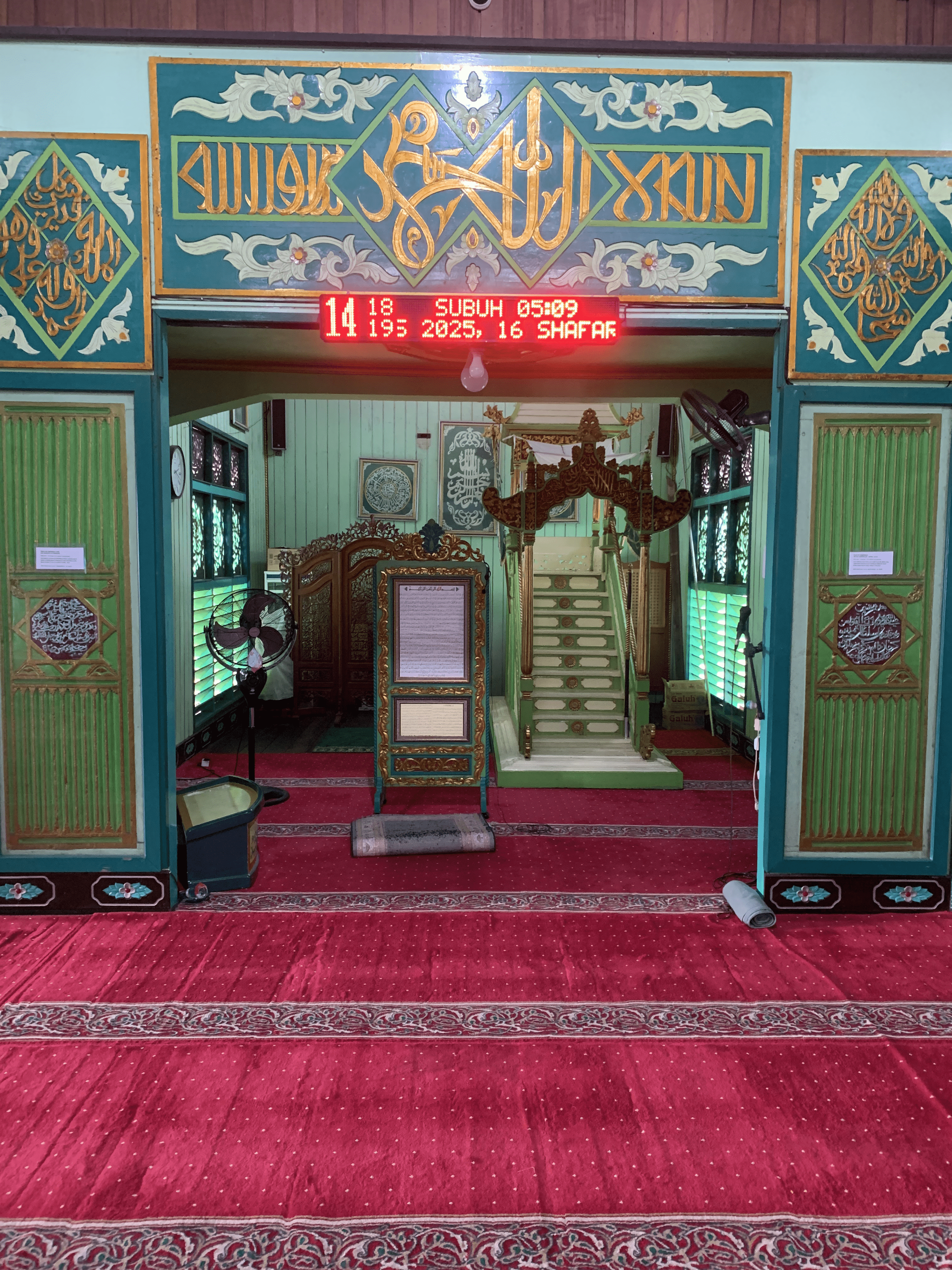 Masjid Sultan Suriansyah 4