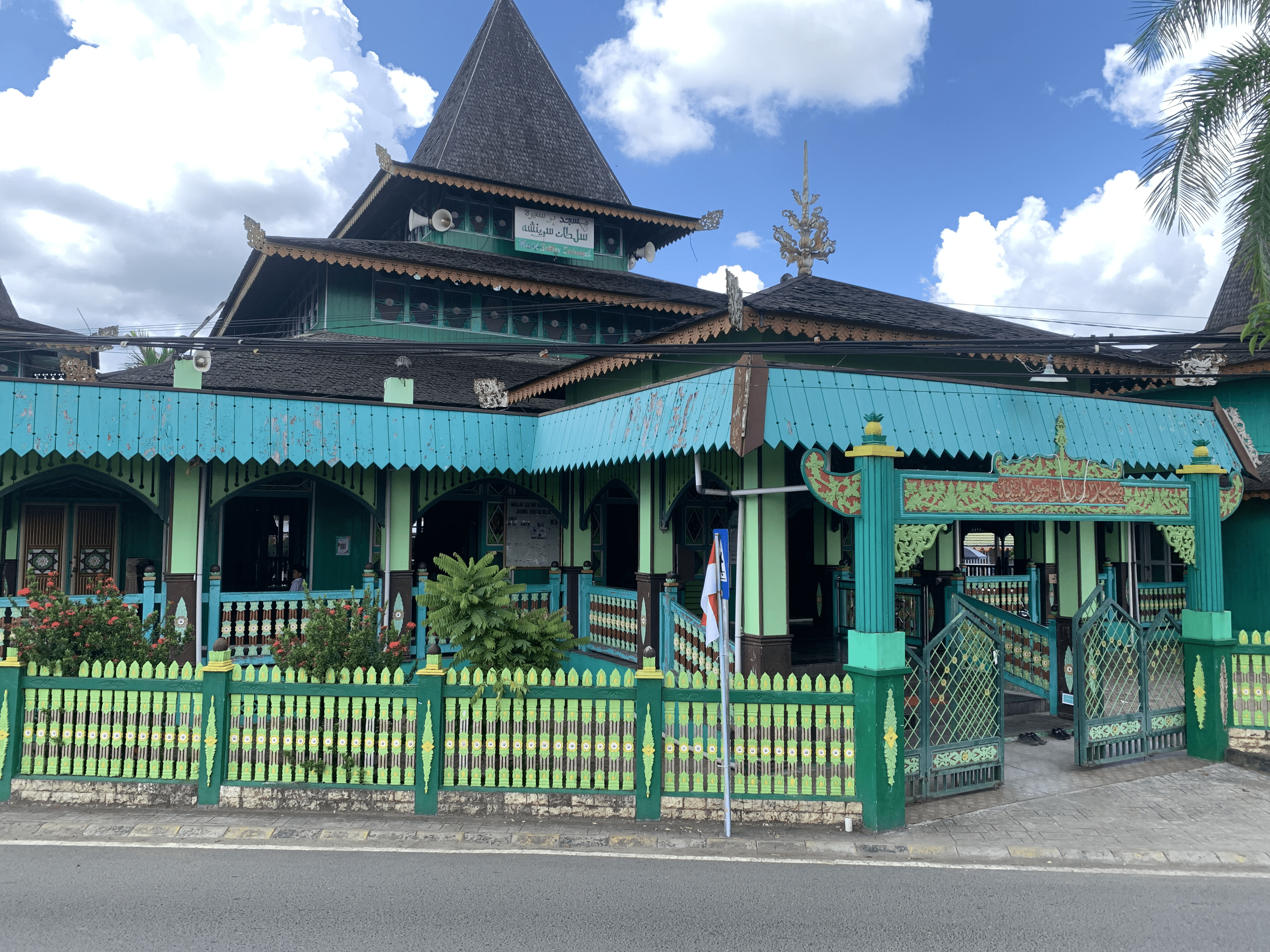 Masjid Sultan Suriansyah 2