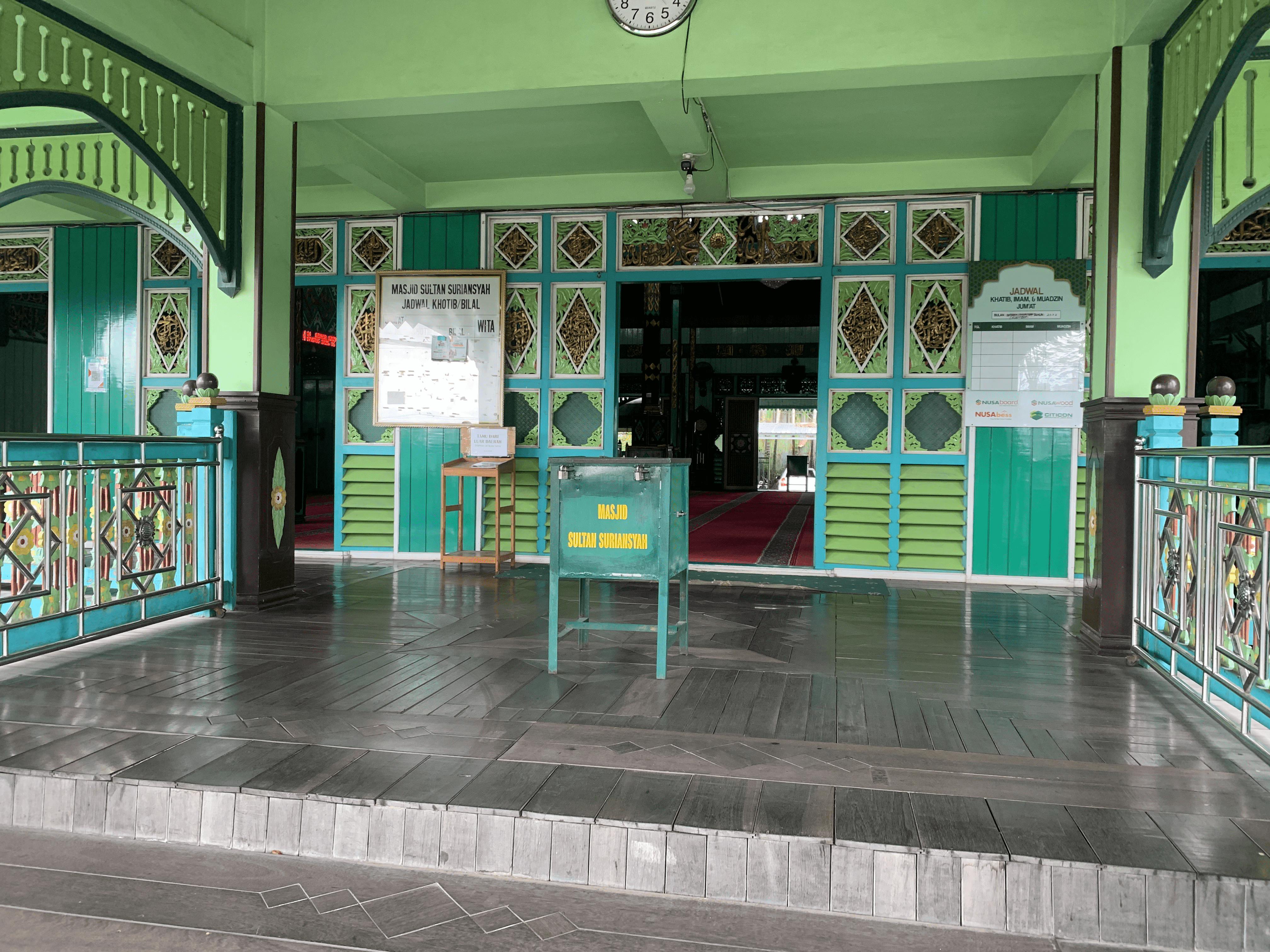 Masjid Sultan Suriansyah 3