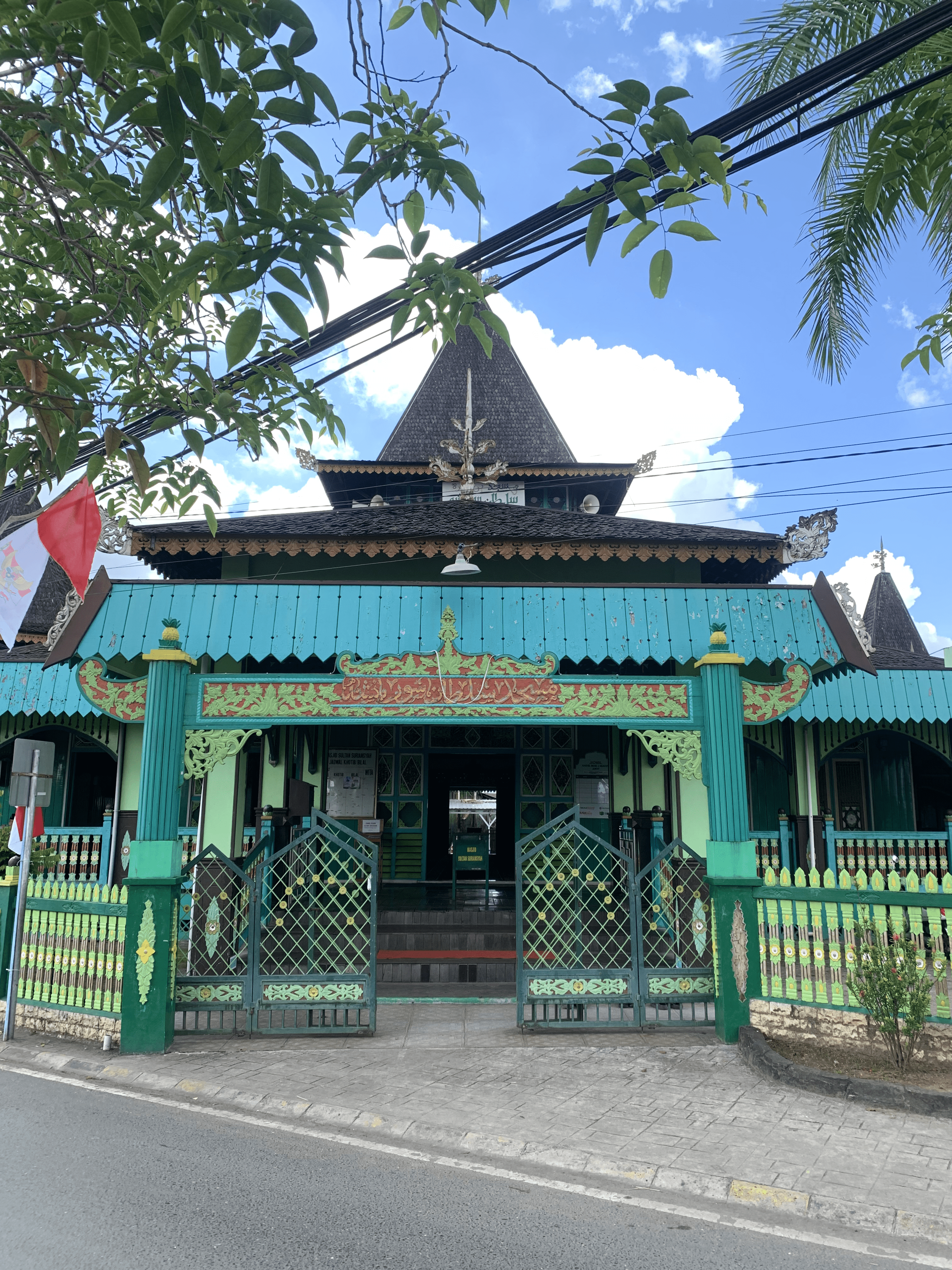 Masjid Sultan Suriansyah