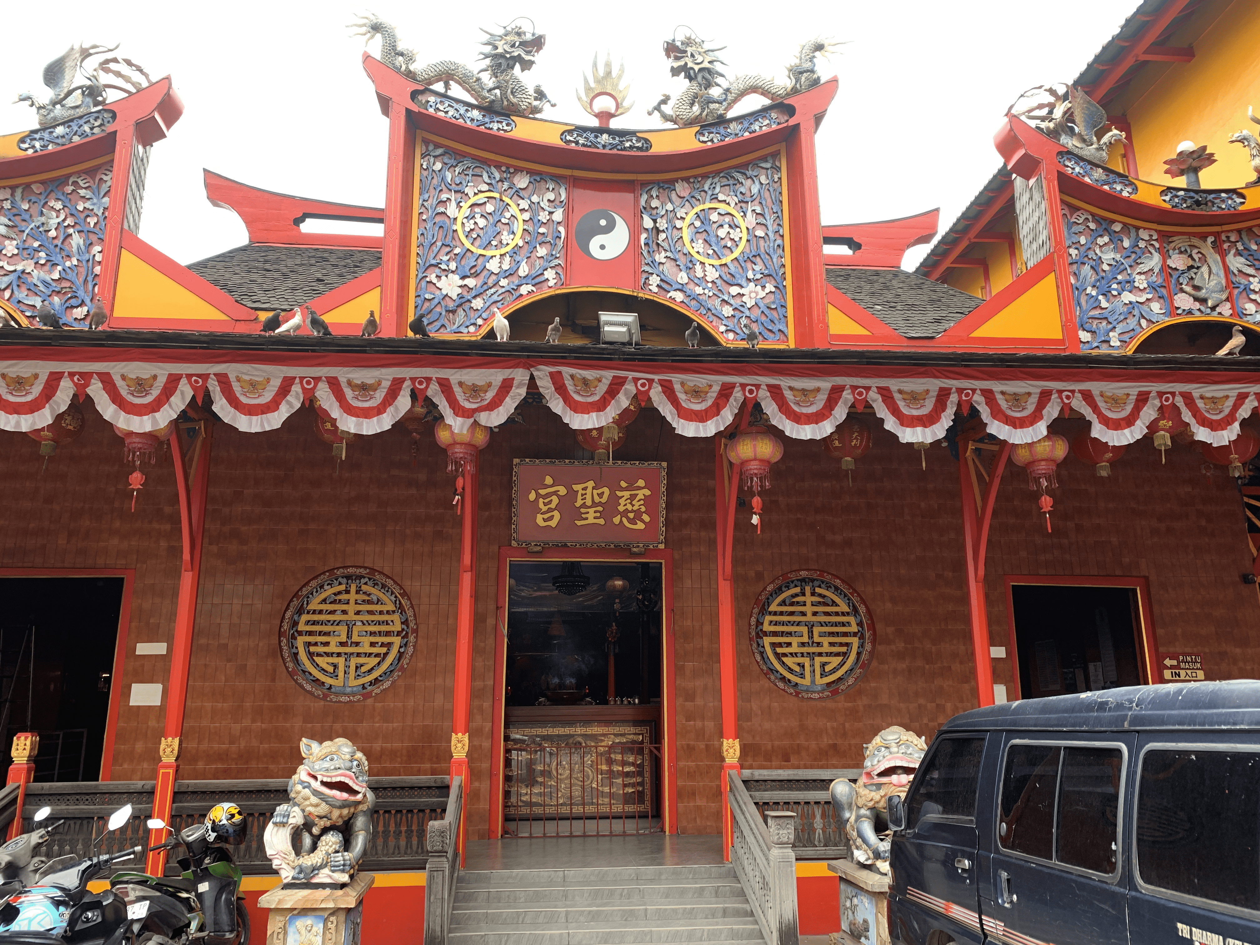 Klenteng Soetji Nurani