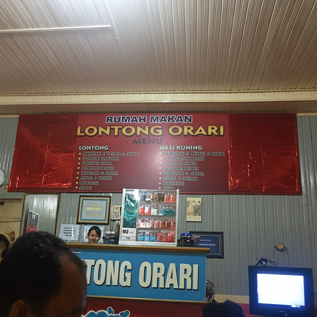 RM Lontong Orari 3